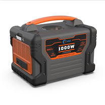 1000W FAST PORTATBLE POWER STATION