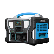 700W户外储能电源